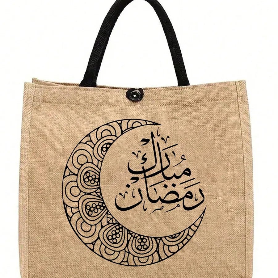 Women’s Cross Polyester Handbag Suitable for All Seasons - Christy's Beauty & Tingz LLC