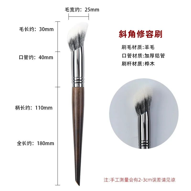 Wool Makeup Brush Set with Wooden Handle — Soft Professional Brushes for Smooth Blending - Christy's Beauty & Tingz LLC